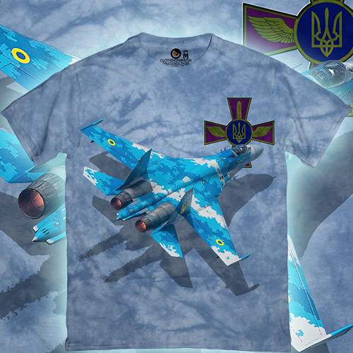  - Ukrainian Warplane VPS