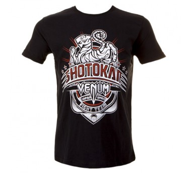 Venum -  - Shotokan - T-shirt - Black