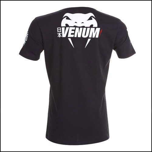 Venum -  - WANDS RETURN JAPAN UFC WALKOUT - BLACK
