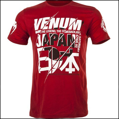 Venum -  - WANDS RETURN JAPAN UFC WALKOUT - RED