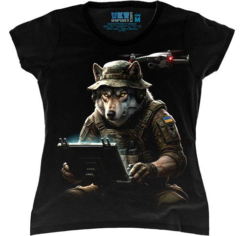 �������� ����� - Drone Wolf