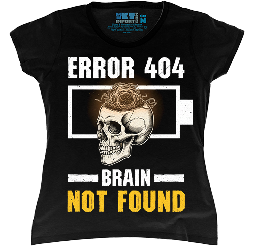 �������� ����� - Error 404: Brain Not Found