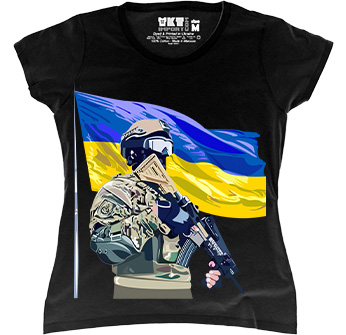   - Ukrainian Flag and Warrior in Black