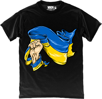 Ukraine Hand with Flag in Black