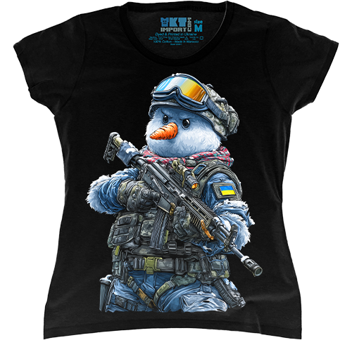   - Winter Warrior Ukraine