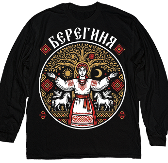 �������� � ����� ���� �� ������