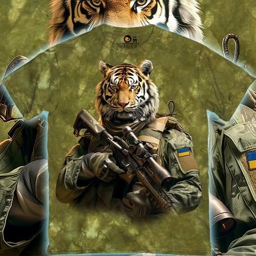Assault Tiger