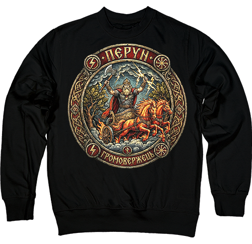 ������ - ����� � ������������ � ��������