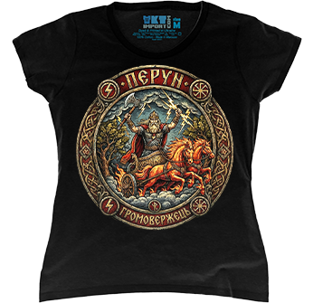 ����� � ������������ � ��������