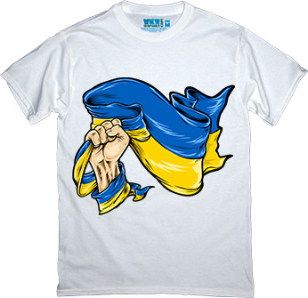 Футболка - Ukraine Hand with Flag