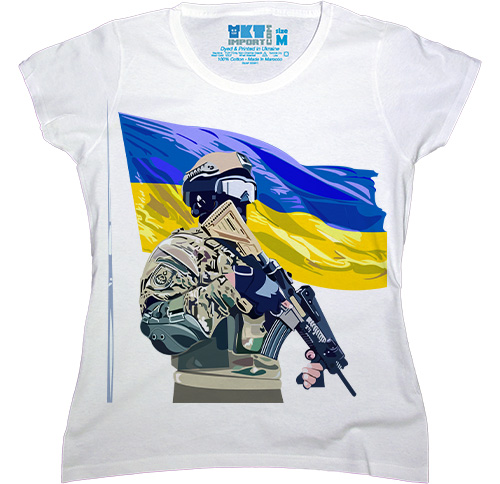   - Ukrainian Flag and Warrior
