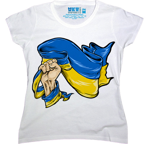   - Ukraine Hand with Flag
