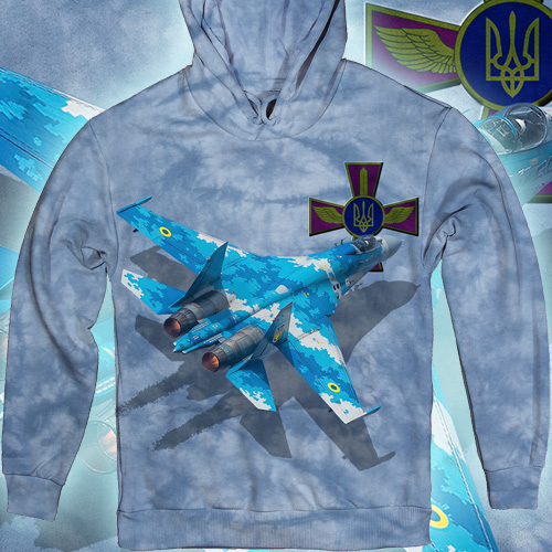 Ukrainian Warplane VPS