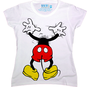 Funny Mouse Exit
