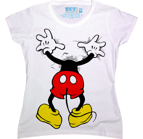   - Funny Mouse Exit