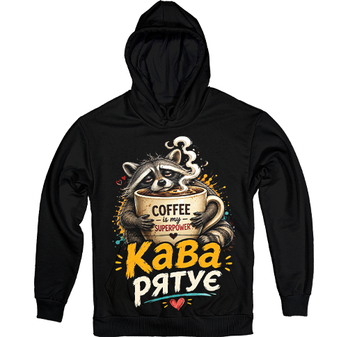 ��� - Coffee Saves