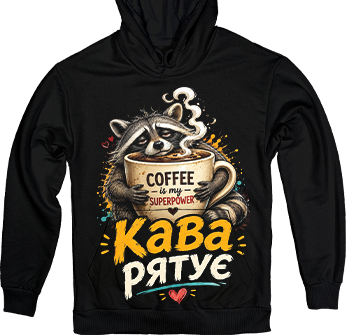 Coffee Saves