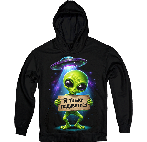 ��� - ������������� �� ����� �����������