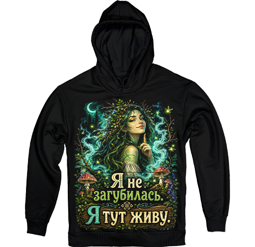 ������� ��� ³���� �� ���������, ���� ��� ����
