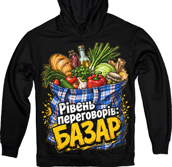 г���� ����������: �����