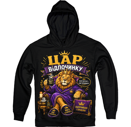 ��� ���: ��� ���������