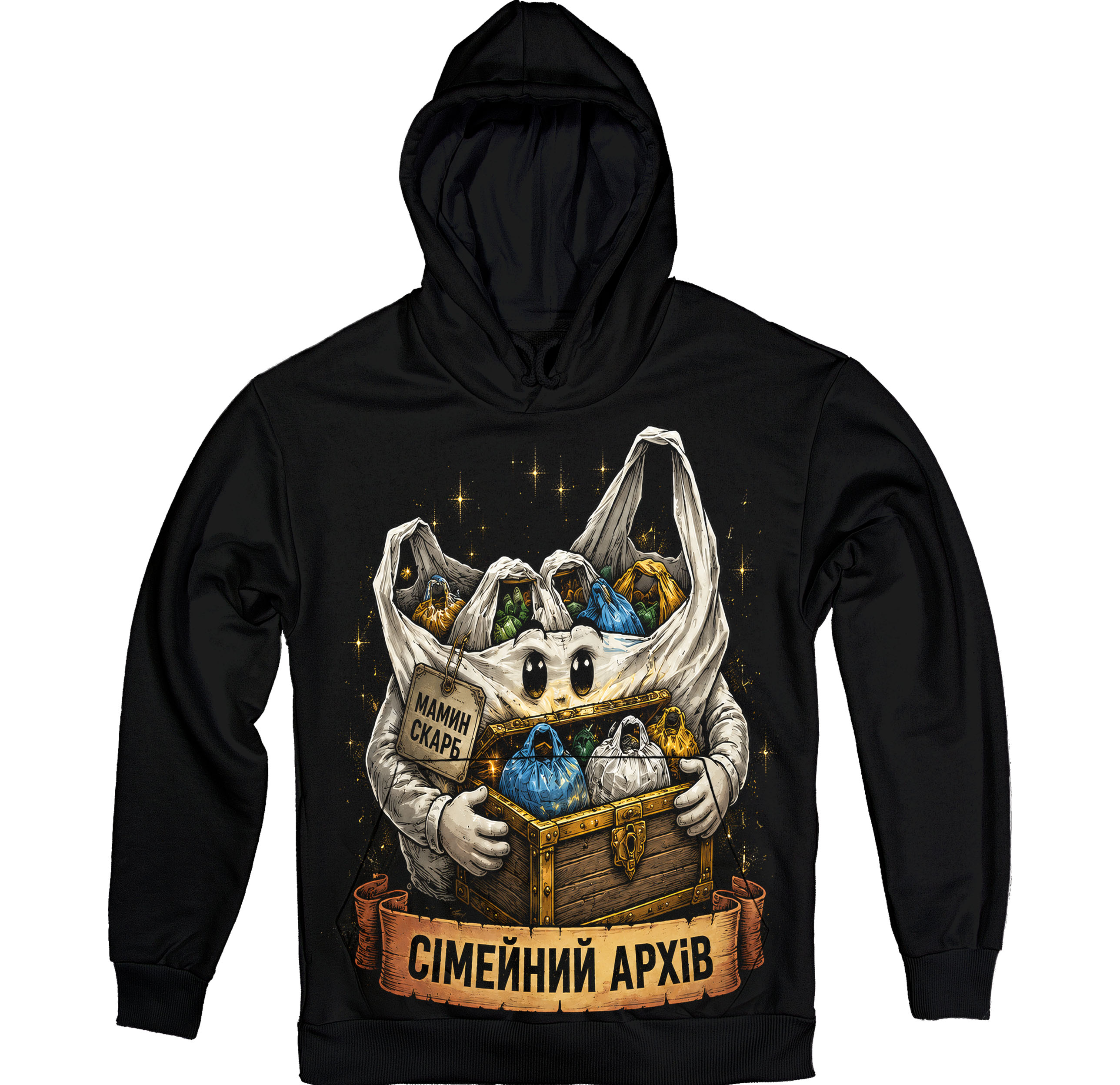 ��� ѳ������ ����� ������