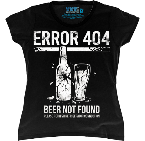 �������� ����� - Error 404: Beer Not Found