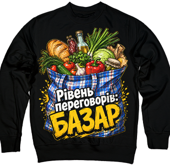 г���� ����������: �����