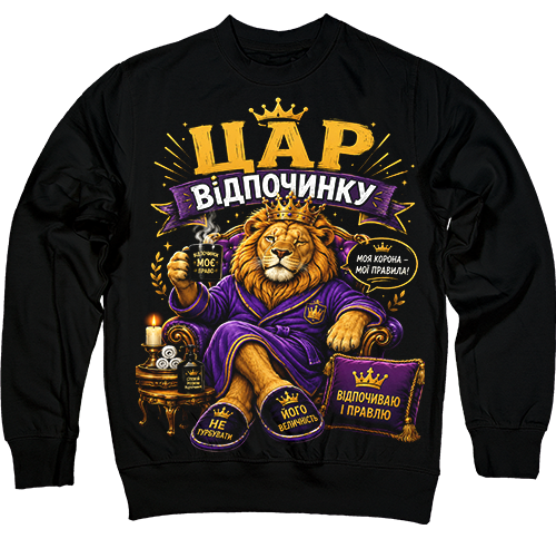 ������ ���: ��� ���������