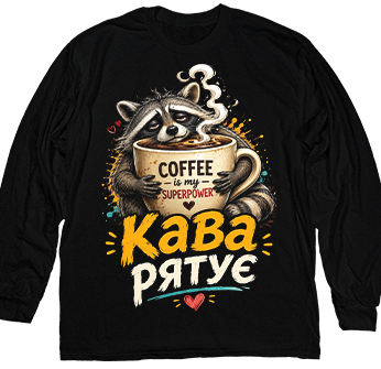 Coffee Saves