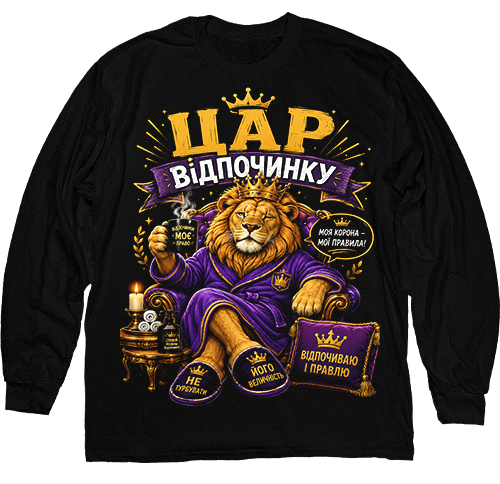 ������� ���: ��� ���������