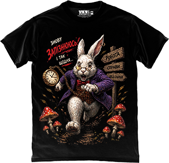 ���������� �������