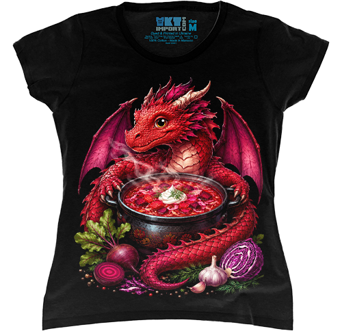 �������� ����� - Dragon Borscht