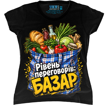 г���� ����������: �����
