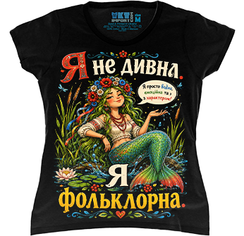 ������� ��������: ���� ����������