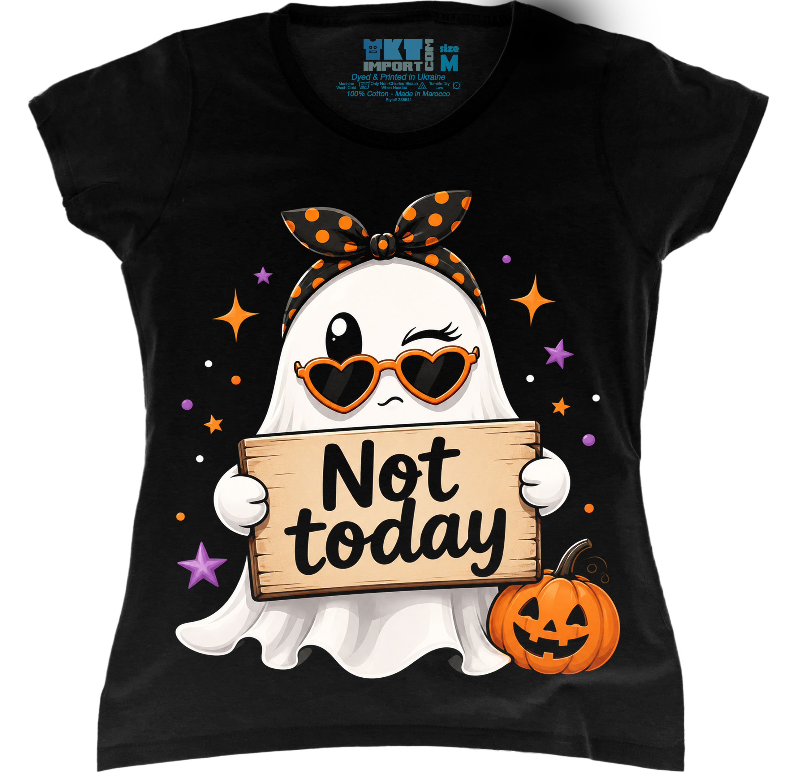 Ƴ���� �������� Not today: ������ �� � ������