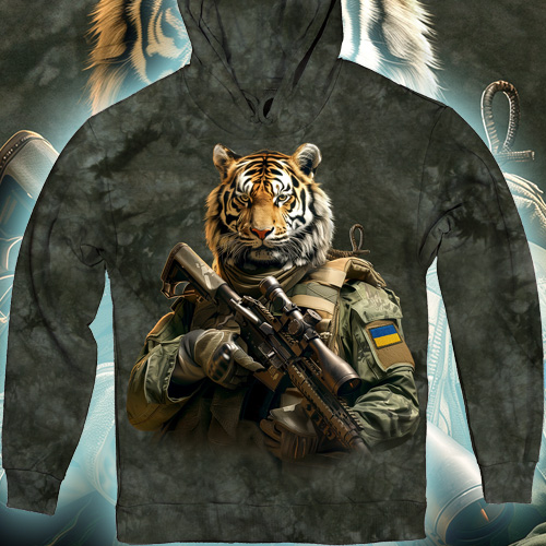 Assault Tiger