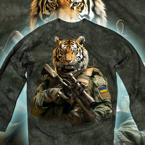 Assault Tiger