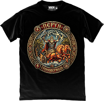 ����� � ������������ � ��������