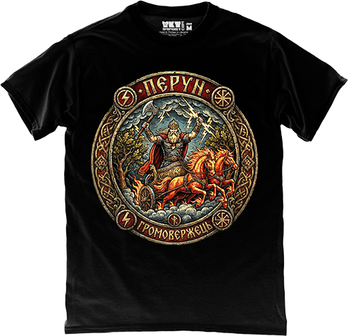 �������� - ����� � ������������ � ��������