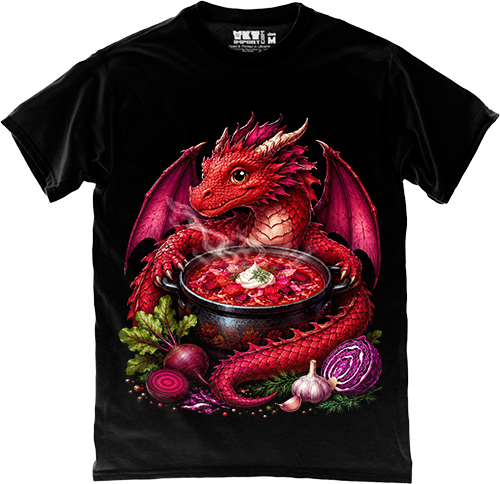 �������� - Dragon Borscht