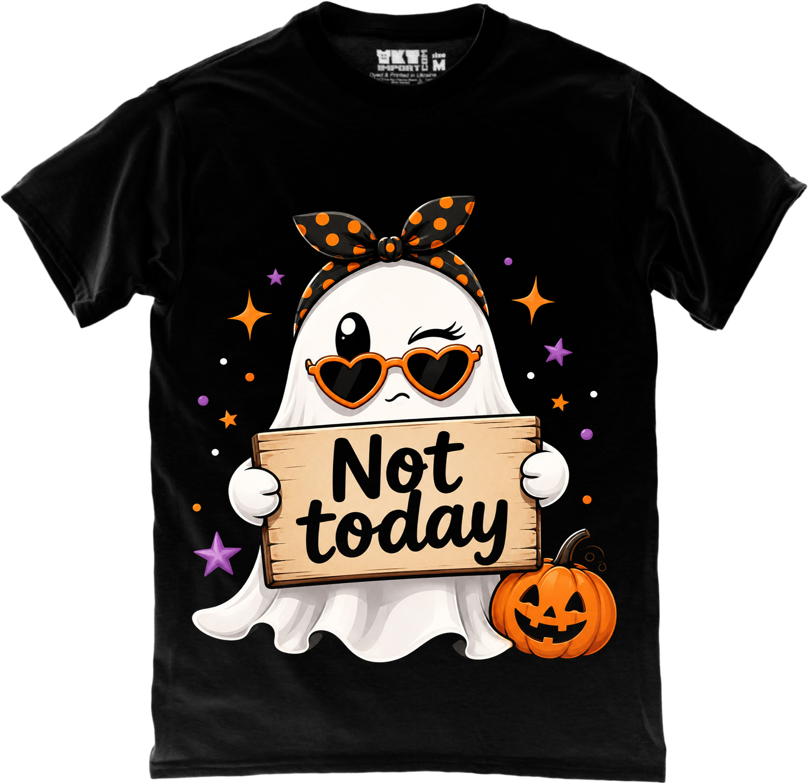 �������� Not today: ������ �� � ������