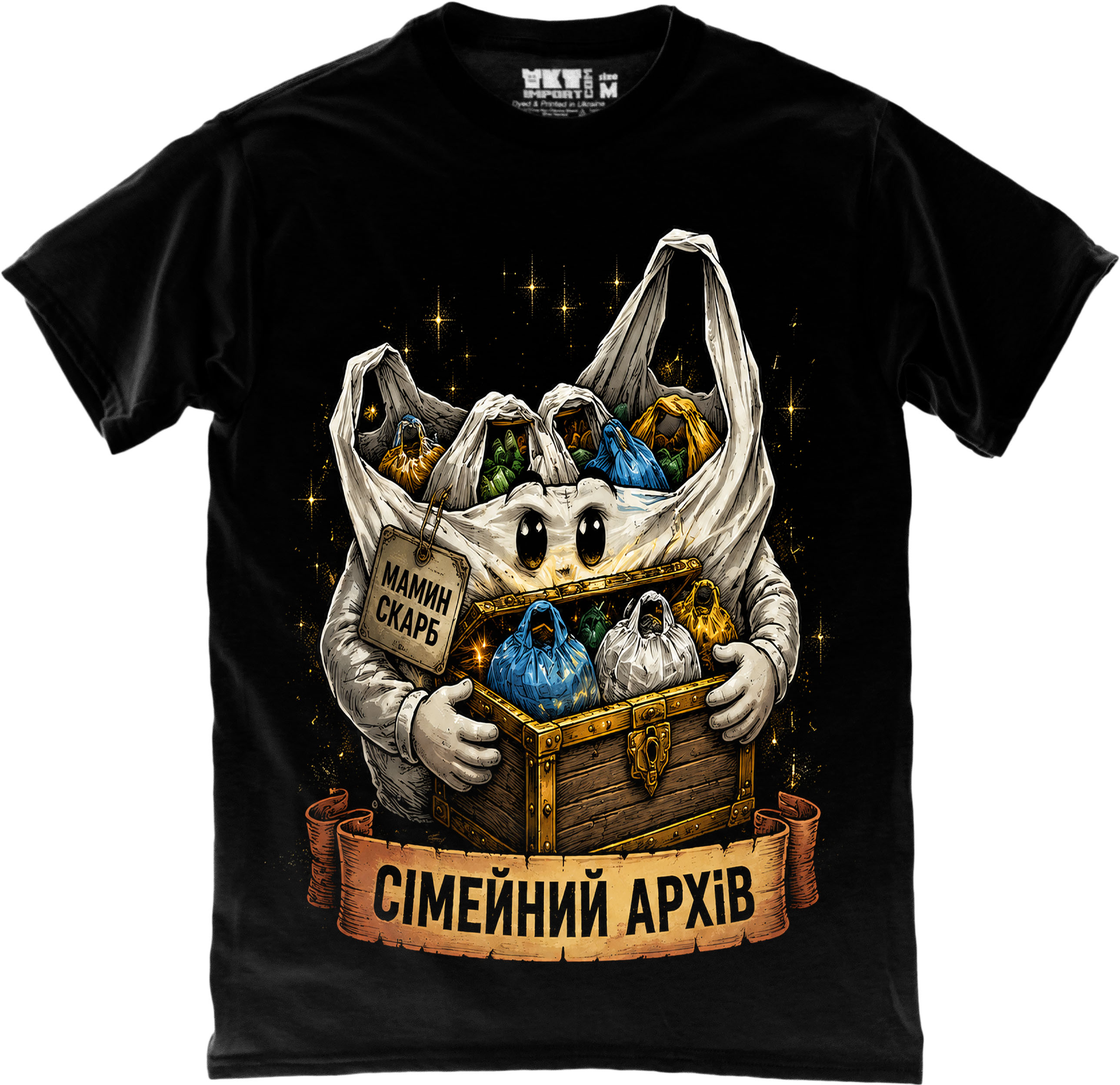 �������� ѳ������ ����� ������