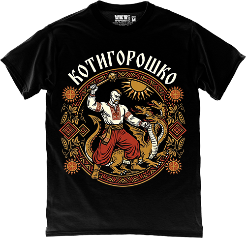 �������� - �����������