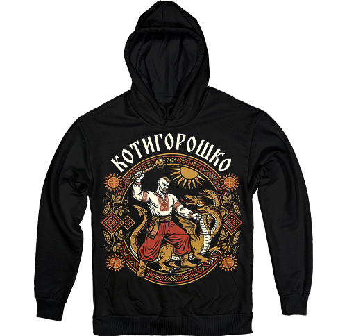 ��� - �����������