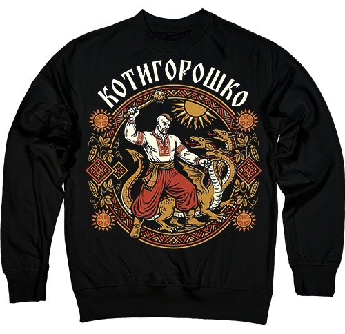 ������ - �����������