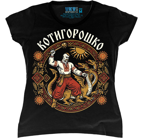 �������� ����� - �����������