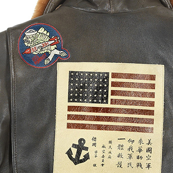 Куртка женская Top Gun Cockpit USA
