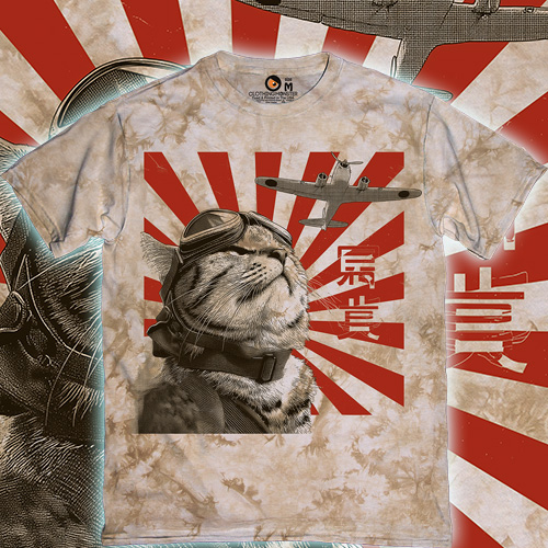 Кітаміккадзе – у небі без страху!