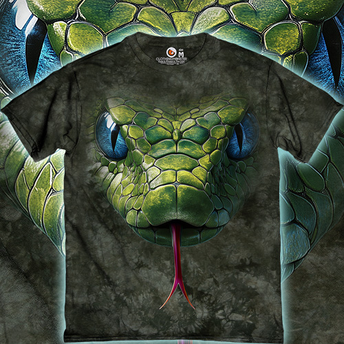 Зміїна Сутність